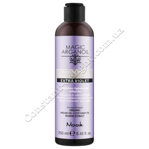 Nook Magic Arganoil Blonde Story No Yellow Shampoo Шампунь для волос против желтизны 250 ml