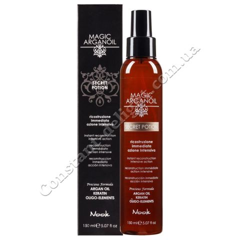 Nook Magic Arganoil Secret Potion Мульти-реструктурирующее лечение волос 150 ml