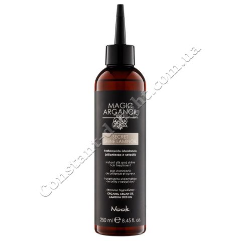 Nook Magic Arganoil Secret Shine Laminoil Ламинирующее масло-блеск 250 ml