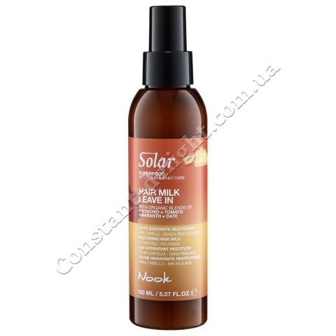 Nook Solar Hair Milk Leave In Увлажняющее молочко для волос 150 ml