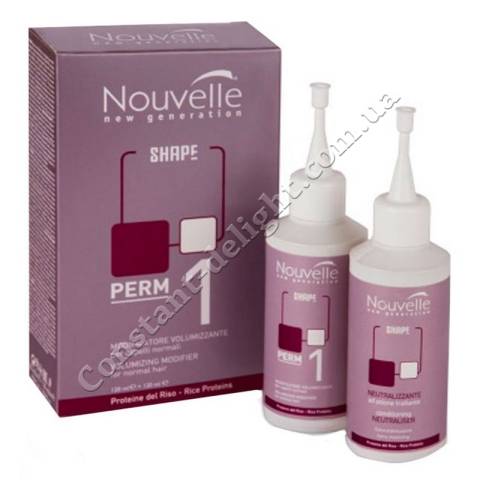Набір для хімічної завивки нормального волосся Nouvelle Shape Kit 1, 2x120 ml