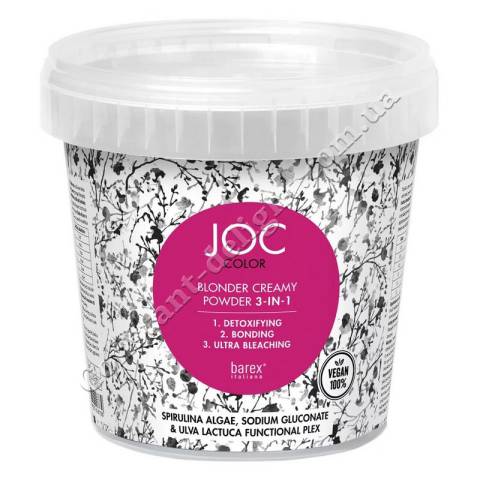 Обесцвечивающая крем-пудра для волос 3 в 1 Barex Joc Color Blonder Creamy Powder 3-in-1, 500 g