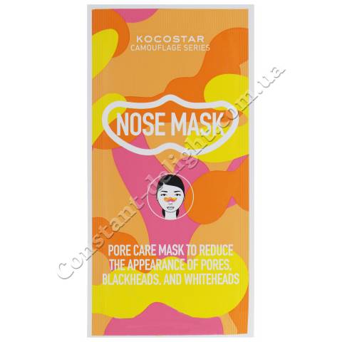 Очищаюча маска для носа (1 шт) Kocostar Camouflage Nose Mask 1 pc