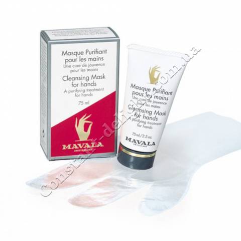 Очищаюча маска для рук з рукавичками Mavala Cleansing Mask for Hands 75 ml