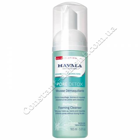 Очищающая пенка для лица Mavala Pore Detox Perfecting Foaming Cleanser 165 ml
