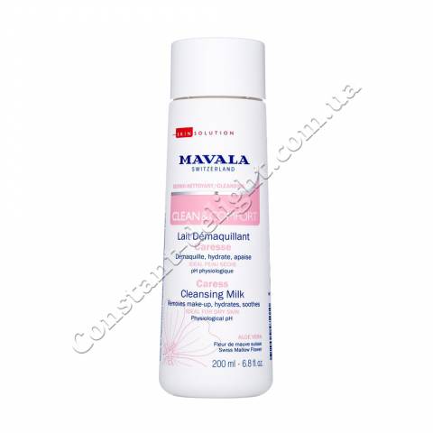 Очищающее молочко для деликатного ухода Mavala Clean & Comfort Careless Cleansing Milk 200 ml