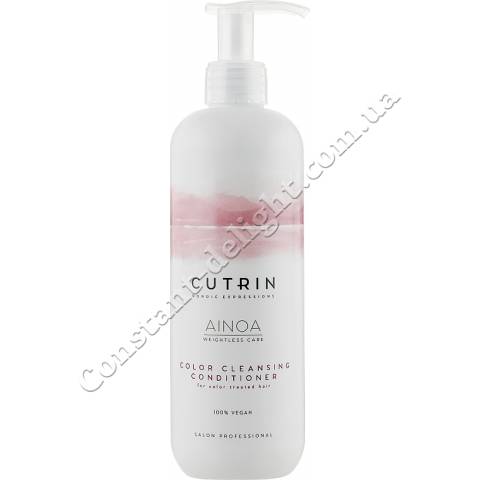 Кондиціонер для волосся очищающий без сульфатів Захист кольору Cutrin Ainoa Color Cleansing Conditioner 450 ml