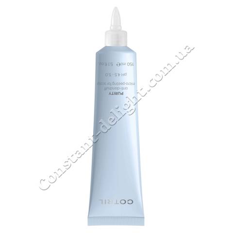 Cotril Purity Anti-Dandruff For Scalp Очищающий микропилинг от перхоти 150 ml