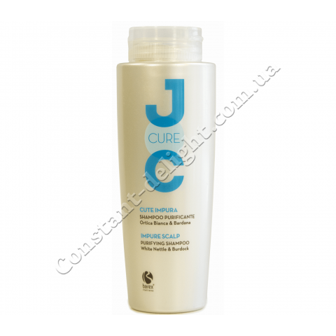 Очищающий шампунь с экстрактом белой крапивы Barex Purifying Shampoo White Nettle & Burdock 250 ml