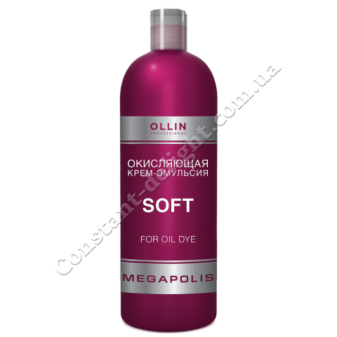 Окисляющая крем-эмульсия Ollin Professional Soft 500 ml