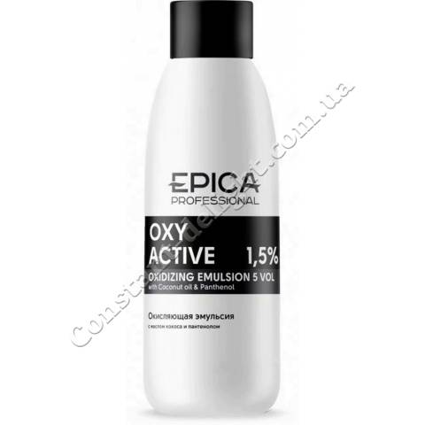 Оксигент Epica Professional Oxidizing Emuilsion 1,5% тисячі ml