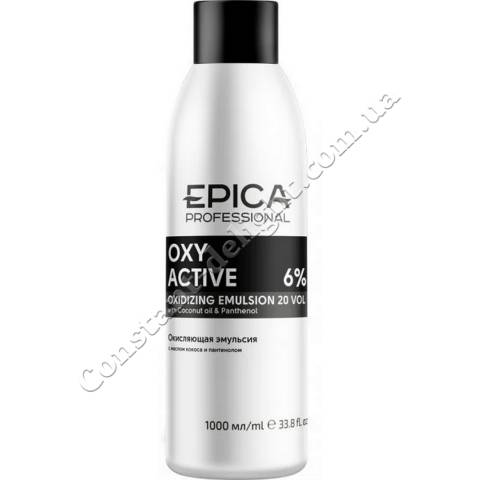 Оксигент Epica Professional Oxidizing Emuilsion 6% 1000 ml