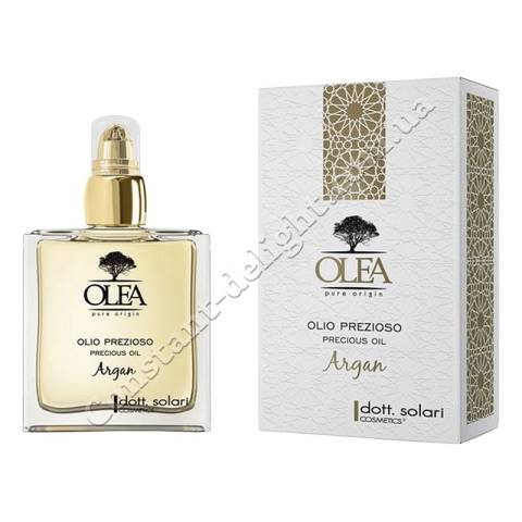 Dott. Solari Olea Pure Argan Oil Аргановое масло для волос 100 ml
