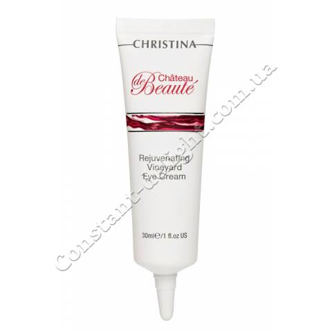 Омолоджуючий крем для шкіри навколо очей на основі екстракту винограду Christina Chateau de Beaute Rejuvenating Vineyard Eye Cream 30ml