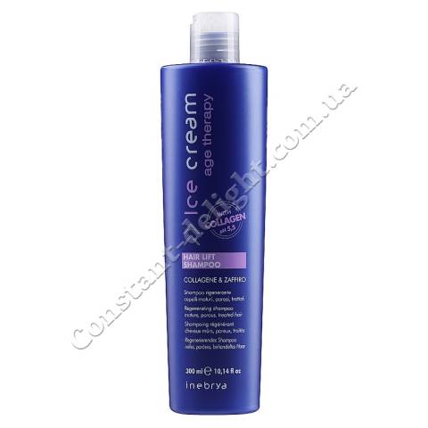 Шампунь для восстановления химически обработанных и пористых волос Inebrya Ice Cream Age Therapy Hair Lift Shampoo 300 ml