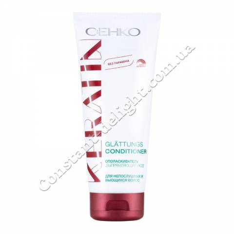 Ополіскувач з кератином для неслухняних волосся Випрямляючий догляд C: EHKO Glattungs Conditioner 200 ml