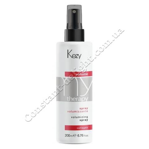 Спрей для надання об'єму волоссю з морським колагеном, екстрактом бамбука та UV фільтром Kezy My Therapy Volume Volumizing Spray 200 ml