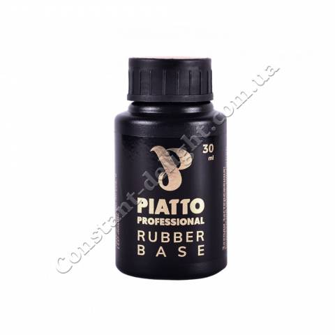 Основа каучуковая Base Piatto