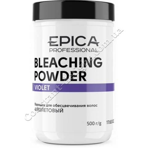 Освітлююча пудра фіолетова Epica Bleaching Powder Violet 500 g