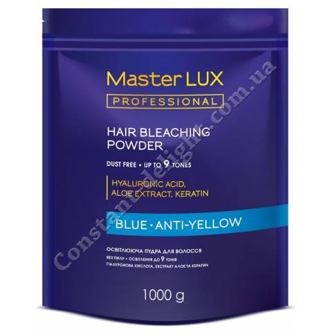 Осветляющая пудра Master LUX Professional Blue Hair Bleaching Powder 500 g
