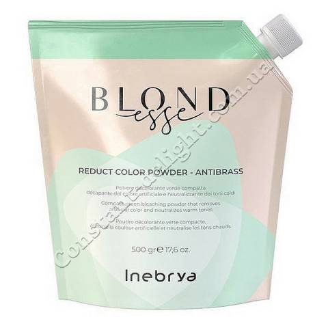 Осветляющая пудра с зелеными микропигментами Inebrya Blondesse Reduct Color Powder Antibrass 500 g