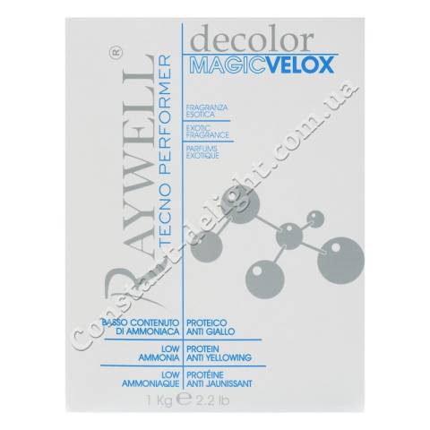 Освітлююча пудра антижовта Raywell Decolor Magic Velox 1000 g