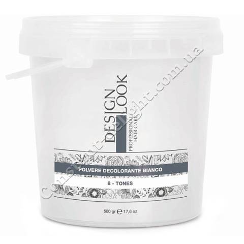 Осветляющий порошок для волос (белый) Design Look White Bleaching Powder 500 g