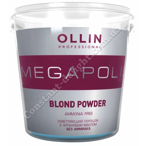 Освітлюючий порошок з аргановою олією без аміаку Ollin Professional MEGAPOLIS BLOND 500 g