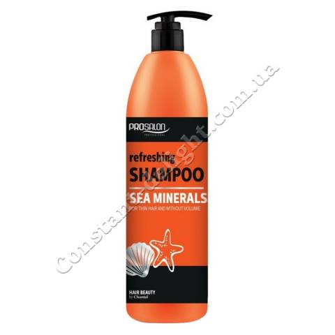 Освіжаючий шампунь для тонкого волосся без створення об'єму з морськими мінералами Prosalon Sea Minerals Refreshing Shampoo 1000 ml