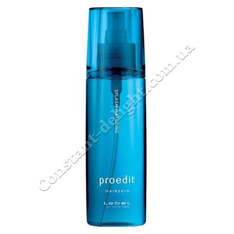 Освежающий термальный спрей для кожи головы и волос Lebel Proedit Hair Skin Splash Watering 120 ml