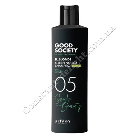Оттеночный шампунь со светло-зеленым пигментом для светлых волос Artego Good Society 05 B_Blonde Green No Red Shampoo 250 ml