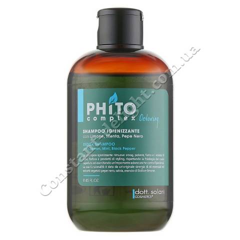 Детокс-шампунь для очищення шкіри голови Dott. Solari Phitocomplex Sanitizer Detoxing Shampoo 250 ml