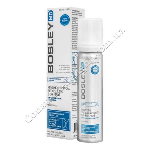 Пена с миноксидилом 5% для восстановления роста волос у мужчин (курс 1 месяц) Bosley MD Minoxidil Topical Aerosol 5% For Men 60 g