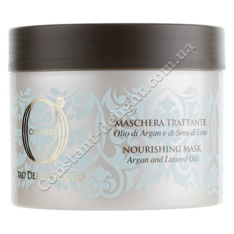 Питательная маска для волос с маслом арганы и маслом семян льна Barex Olioseta Oro Del Marocco Nourishing Mask 250 ml