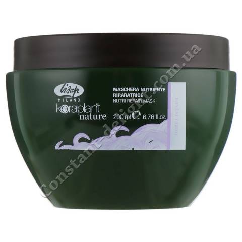 Питательная маска для восстановления волос Lisap Keraplant Nature Nutri Repair Mask 200 ml