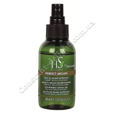 HS Milano Perfect Argan Nourishing Argan Oil Масло-термозащита для поврежденных волос 100 ml