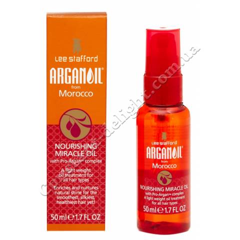 Поживне масло для волосся Lee Stafford Argan Oil Nourishing Oil 50 ml