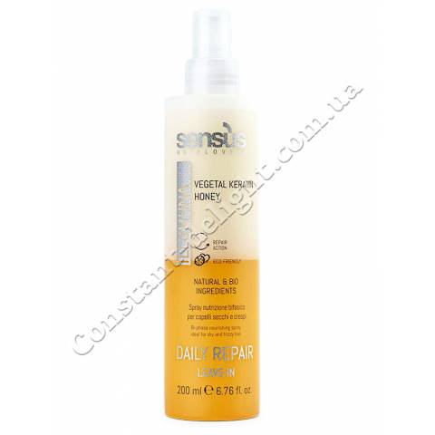 Поживний двофазний спрей для сухих кучерявого волосся Sens.us Daily Repair Leave In Spray 200 ml