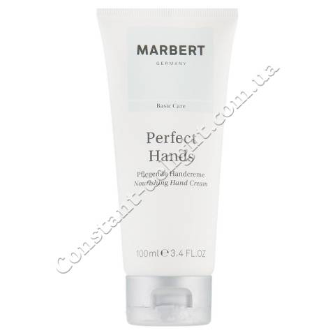 Поживний крем для рук Marbert Basic Care Perfect Hands Nourishing Cream 100 ml