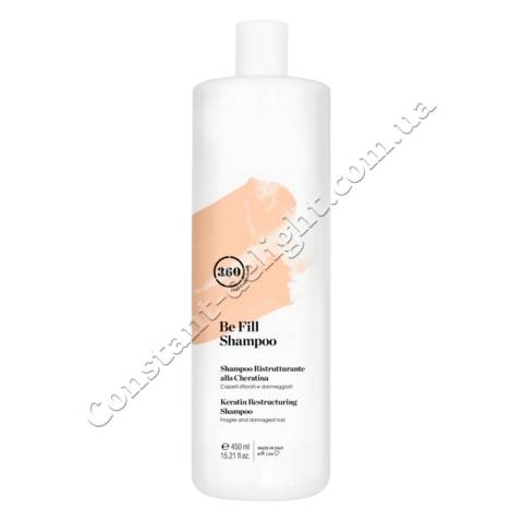 Поживний шампунь для ламкого та пошкодженого волосся з кератином 360 Be Fill Fragile And Damaged Hair Shampoo 450 ml