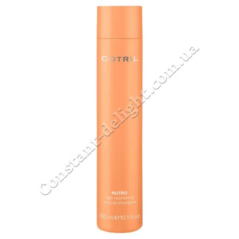 Cotril Nutro Miracle Intensive Shampoo Питательный шампунь для сухих и волос 300 ml