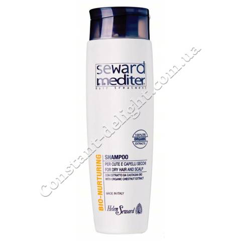 Поживний шампунь для сухого волосся Helen Seward Nurturing shampoo 250 ml