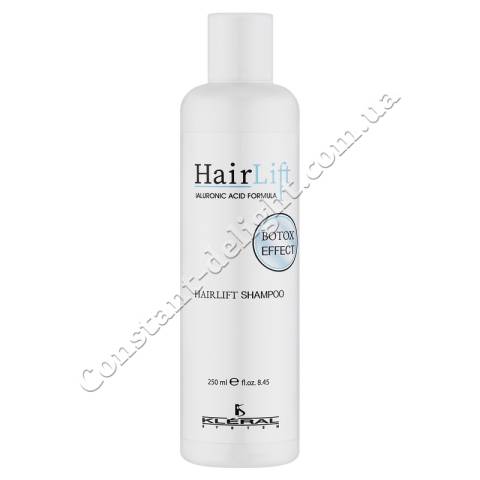 Kleral System Hair Lift Shampoo Питательный шампунь для волос 250 ml