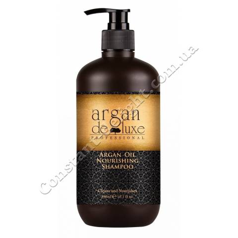 Поживний шампунь з аргановою олією De Luxe Argan Nourishing Shampoo 300 ml