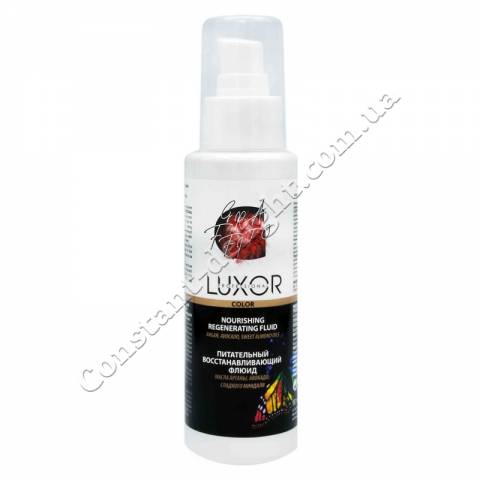 Питательный восстанавливающий флюид для волос LUXOR Professional Nourishing Regenerating Fluid 98 ml