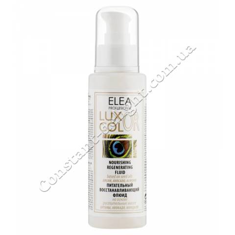 Поживний відновлюючий флюїд Elea Professional Luxor Color Nourishing Regenerating Fluid 98 ml