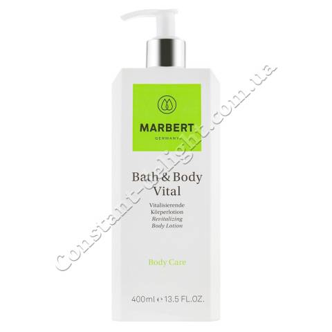 Питательный, восстанавливающий лосьон для тела Marbert Bath & Body Vital Body Lotion 400 ml