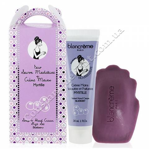 Подарунковий набір для рук мило і крем Чорниця Blancrème Soap + Hand Cream Gift Set Blueberry