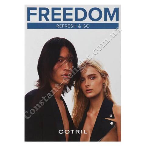 Cotril Freedom Refresh & Go Подарочный набор для волос 250/200/100 ml