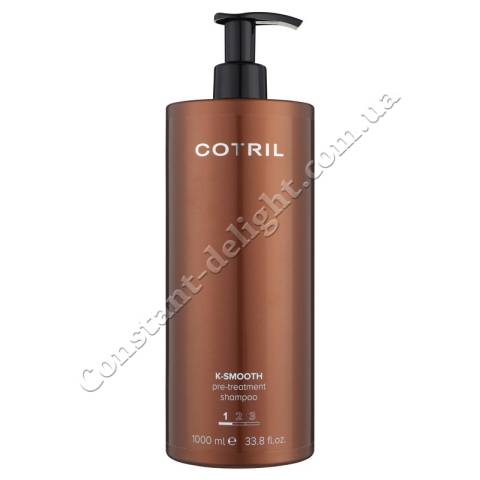 Cotril K-Smooth Pre-Treatment Shampoo Подготовительный шампунь для волос 1000 ml
